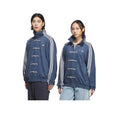 Adidas Chinese New Year White Jacket
