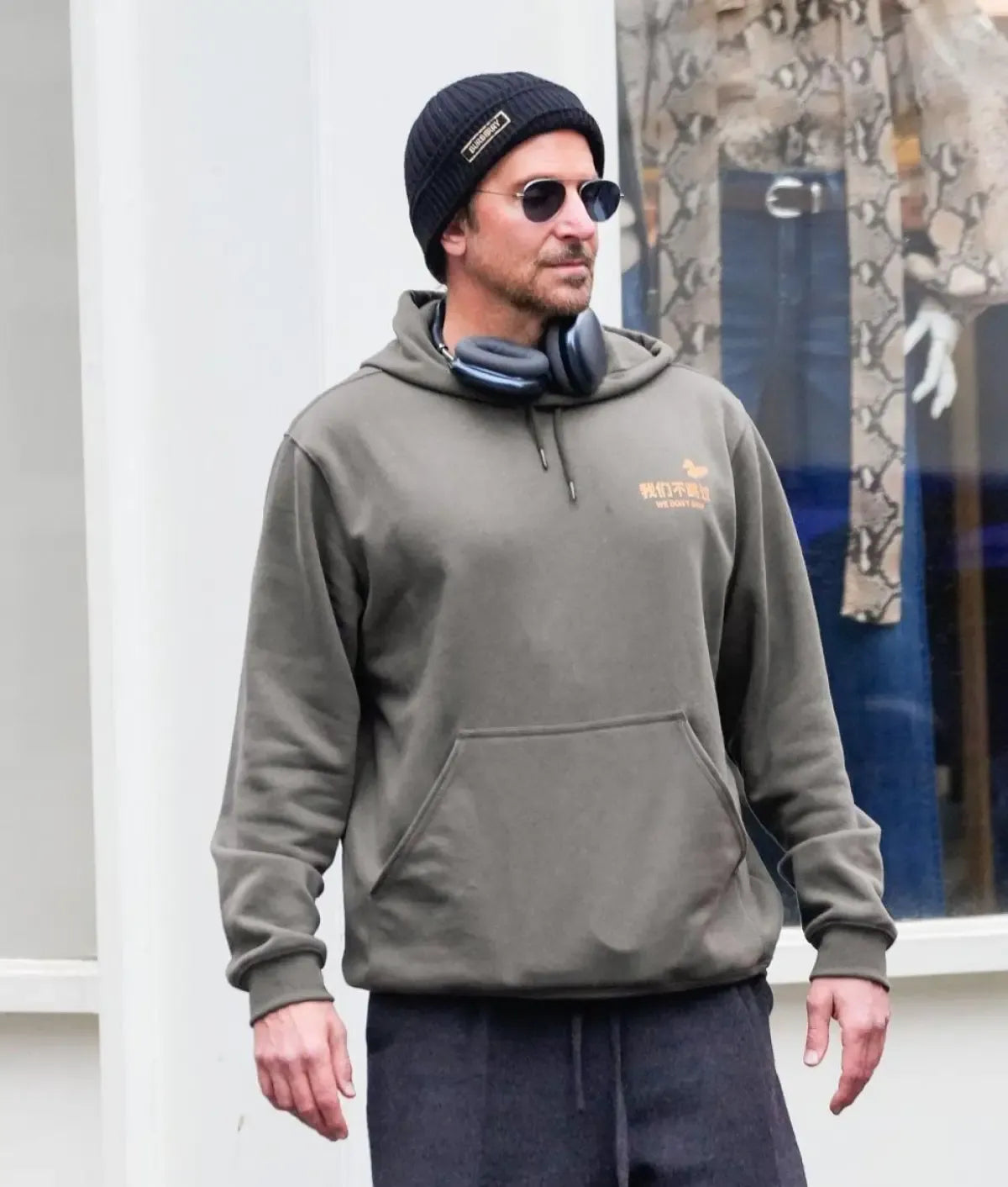 Bradley Cooper NYC 2026 Hoodie