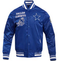Dallas Cowboys Classic Blue Satin Varsity Jacket WorthVee