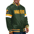 Green Bay Packers Home Game Green Satin Jacket WorthVee