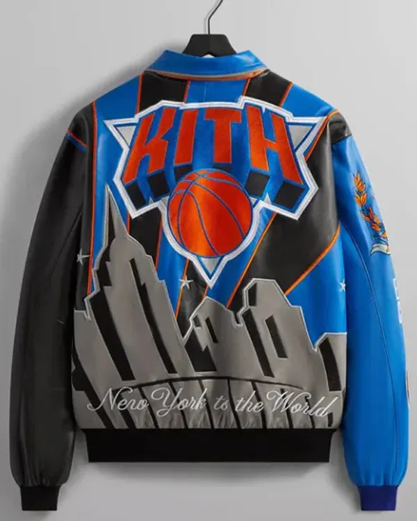 NBA Amar’e Stoudemire New York Knicks Leather Jacket