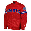 NY Giants 25th Anniversary Red Satin Jacket