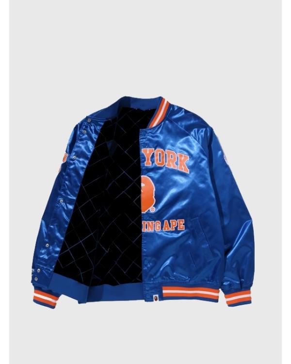 M&N NBA New York Knicks Blue Satin Jacket