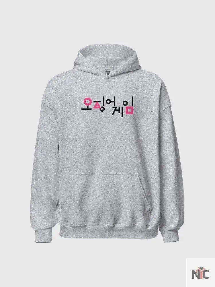 Squid Game Comic Grey Hoodie Clanton Jacket