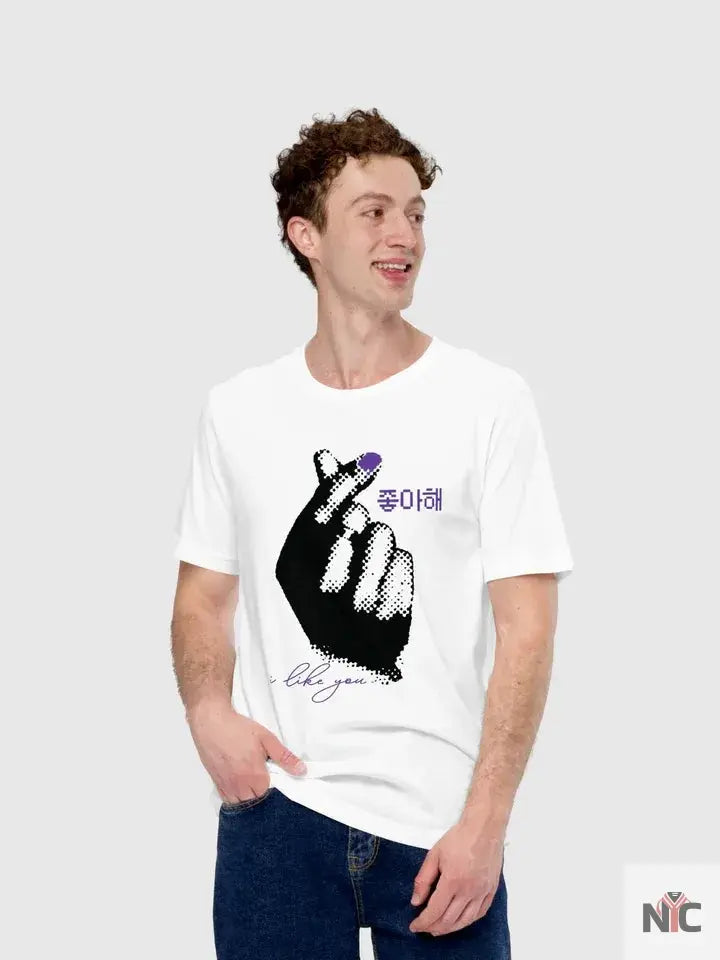 Squid Game Thanos I Like You White T-Shirt Clanton Jacket