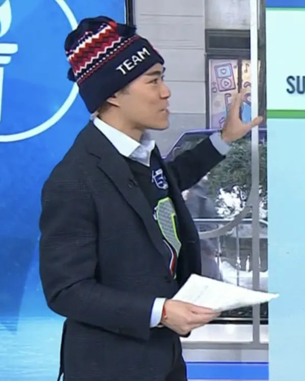 The Today Show 2026 Brian Cheung Team USA Beanie Hat