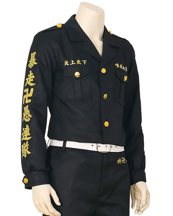 Tokyo Revengers Black Jacket