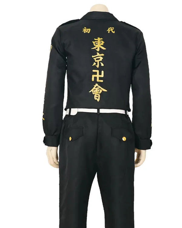 Tokyo Revengers Black Jacket