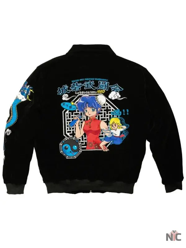 Walled City Fighting Tournament Velvet Jacket Clanton Jacket